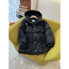 Prada Down Jackets